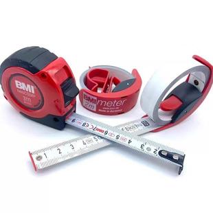 德国bmi快速进口卷尺公制公英制2米3米5米卷尺迷你快速礼品拉尺