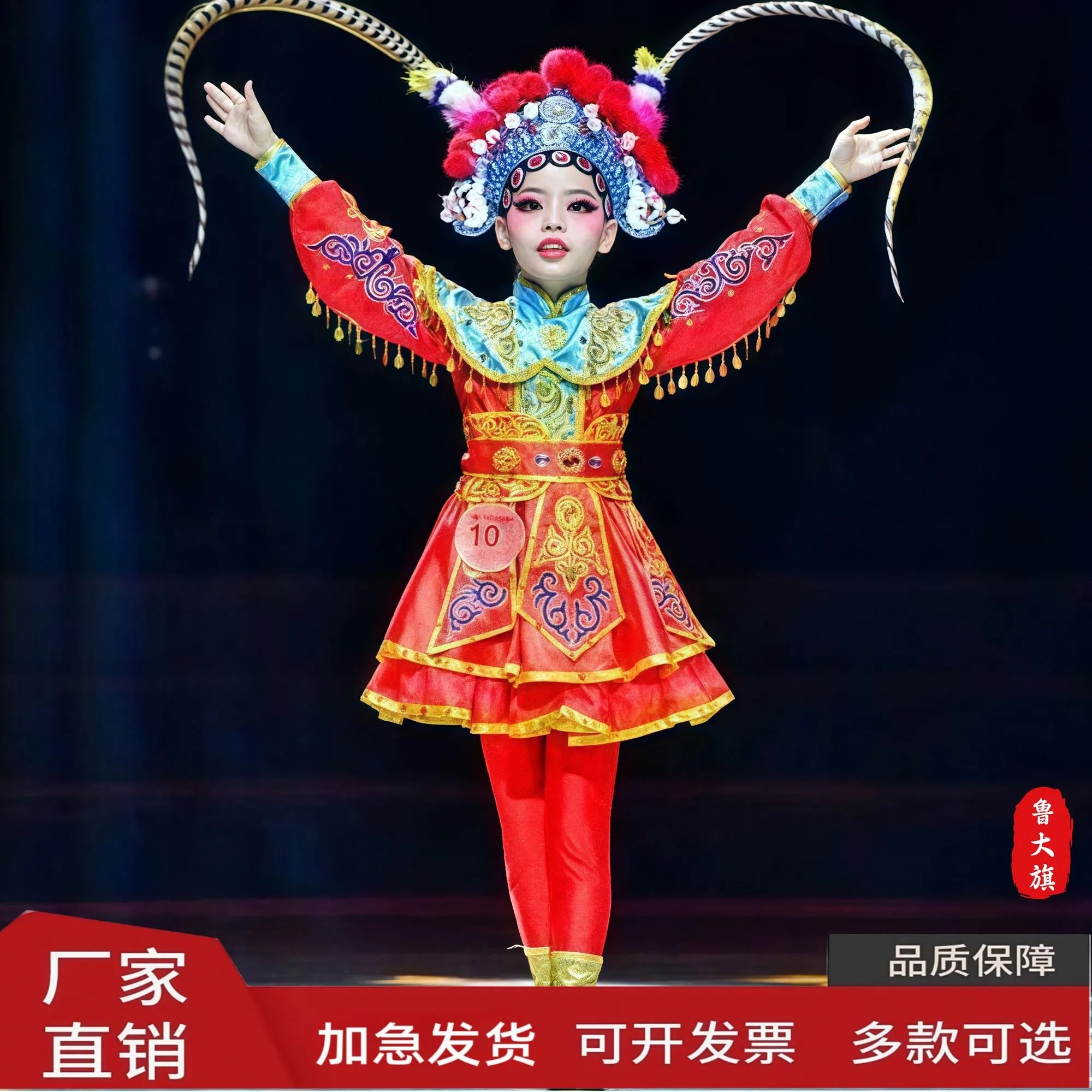 小舞蹈家沁园春雪儿童演出服