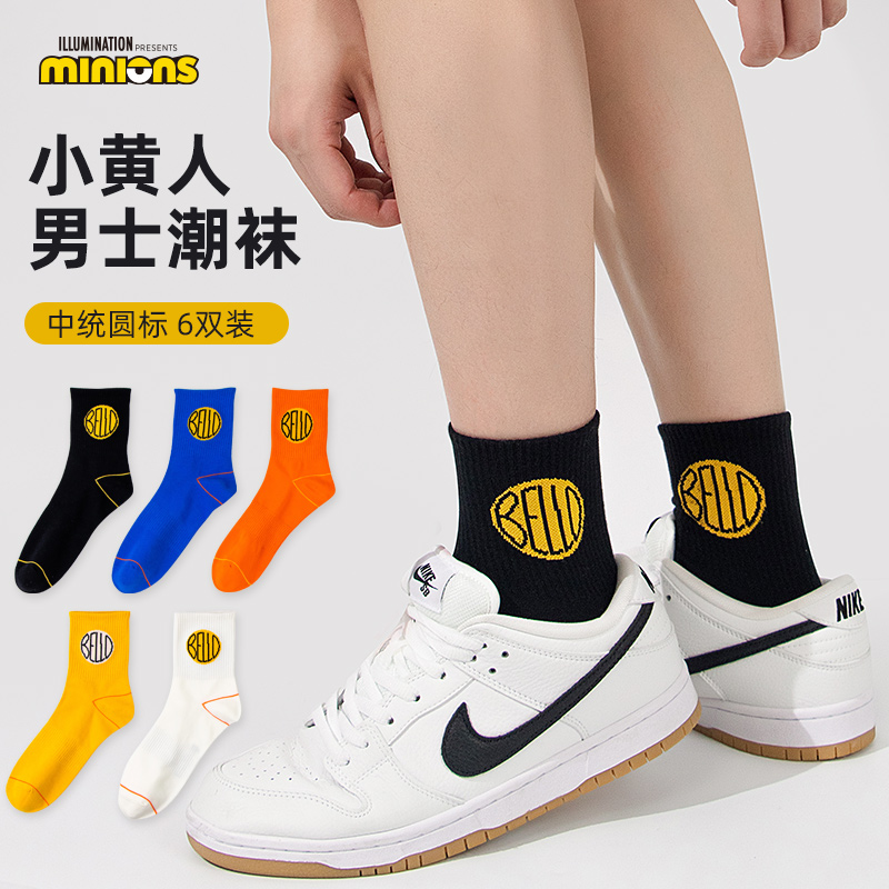麦科maco中筒袜2025秋冬