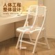 折叠椅子简易加厚塑料凳s子家用办公电脑椅便携会议椅子餐椅靠背