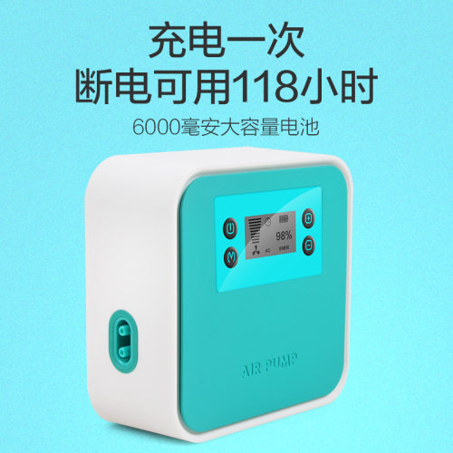 氧气泵鱼缸家用增氧机养鱼小型便携式充氧机超P静音增氧泵充电两