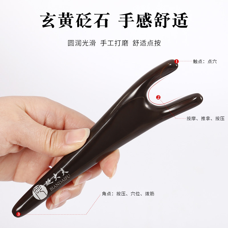 鼻翼刮鼻器二角j蜗牛儿童刮鼻器按摩美鼻瘦缩小鼻子增高鼻梁非神
