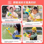 泡泡机儿童手持吹泡泡2025新款 网红全自动风车Q吹泡泡玩具男孩女