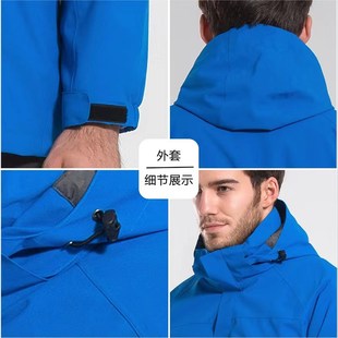 秋冬冲锋衣定制工作服物流公司员工衣E服加厚外套厂服工装 印字log