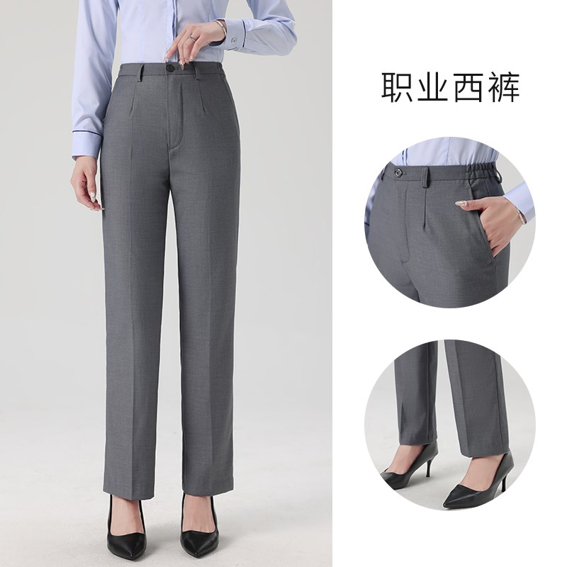 电信工作服女衬衣营业o厅新款制服营业员工装西装套装衬衫马甲裤