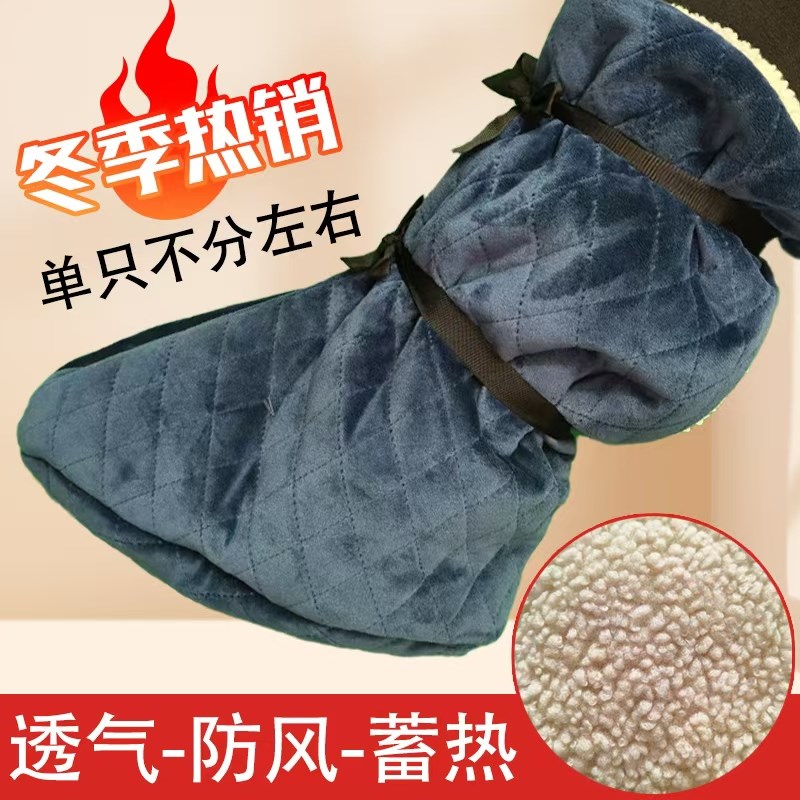 秋冬保暖袜e骨折石膏脚套大袜套护理脚受伤手术鞋套棉大码脚肿袜