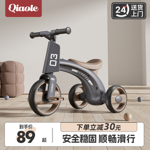 儿童三轮车1-3-6岁自s行车婴幼儿推车灯光音乐宝宝手推车小孩玩具