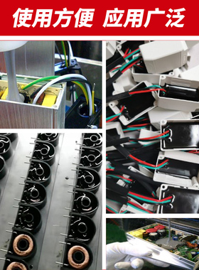 黑色有机硅灌封胶密封防水绝缘导热耐G高温锂电池电源电路板ab胶