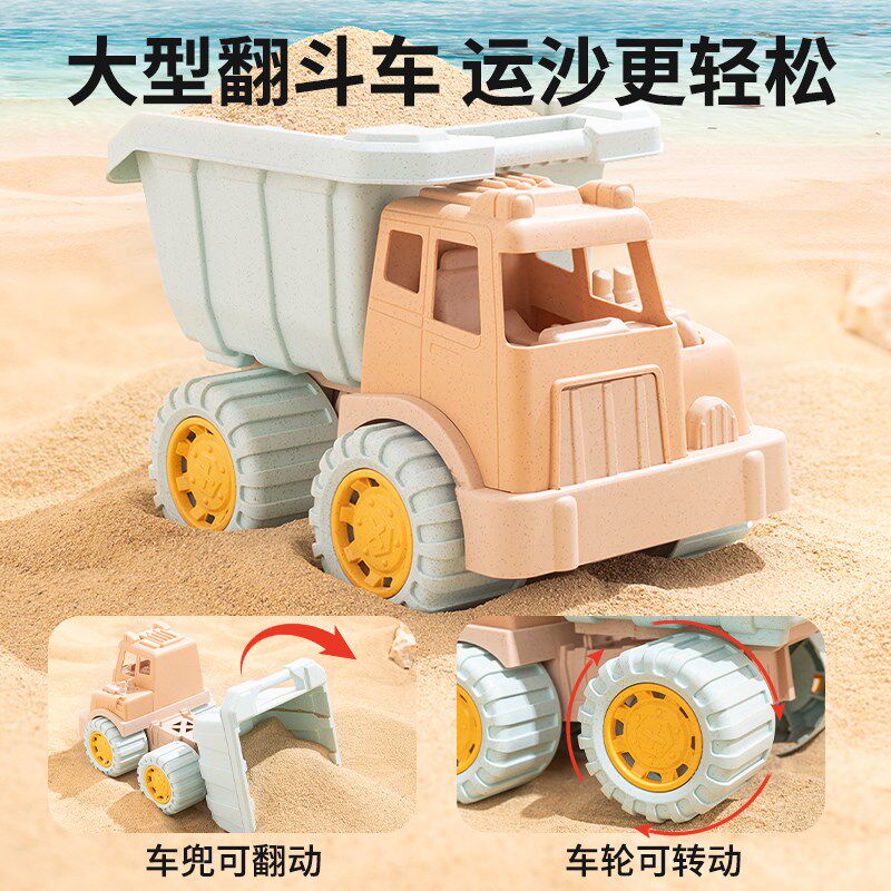 儿童沙滩玩具海边玩沙挖沙挖土工具D推车套装宝宝室内铲子水桶沙