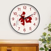 家用时钟 挂墙时尚 静音石英b钟挂钟福字年年有余装 饰客厅简约中式