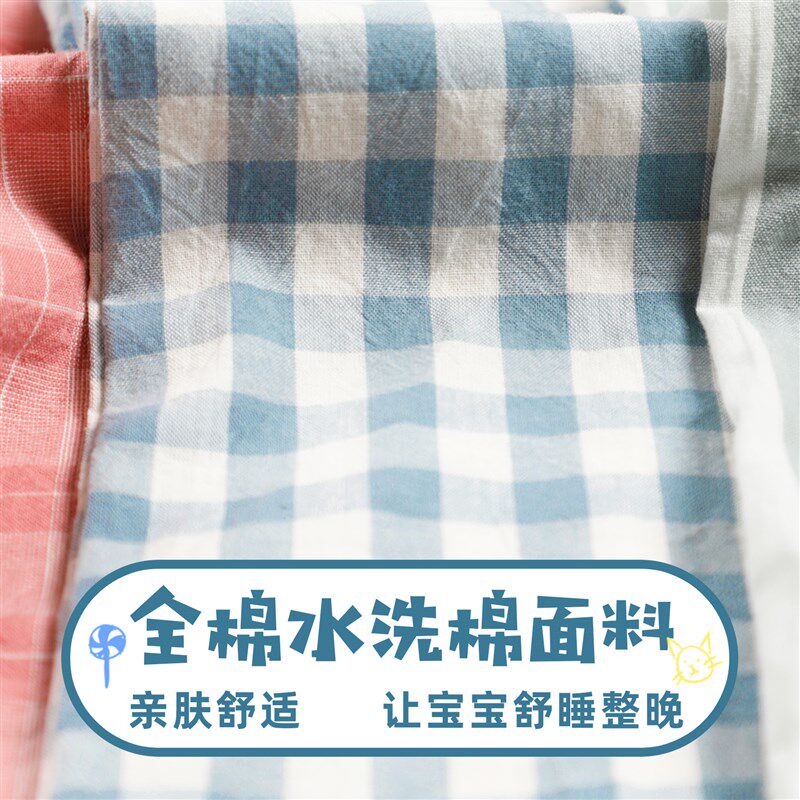 儿童荞麦枕头加长0-2-6-12岁以上小孩幼儿园宝S宝专用护颈枕头四