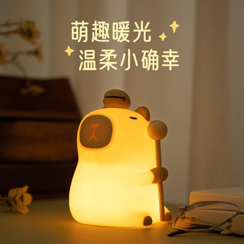 卡皮巴拉小夜灯木鱼豚门拍拍灯leCd充电卧室床头男生生日礼物氛围