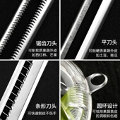 joseph三合一削皮器 多功能家用土豆削皮刨O去皮刀瓜果刨丝刀不锈