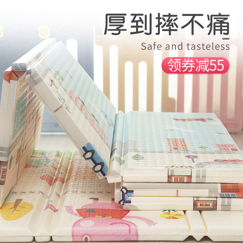 宝宝爬行垫加厚2cm可折叠客厅家用婴儿童爬爬垫无味防Y摔整张地垫