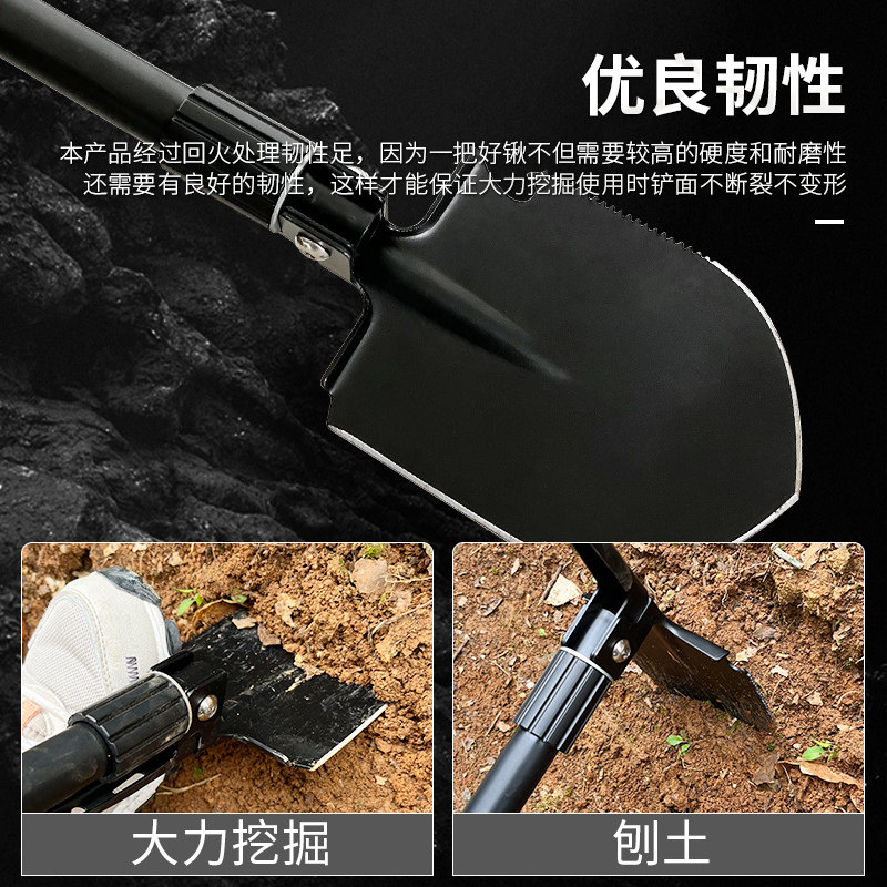 多功能兵工铲铁锹k折叠铲子户外锰钢露营便携式锄头挖土钓鱼铲车