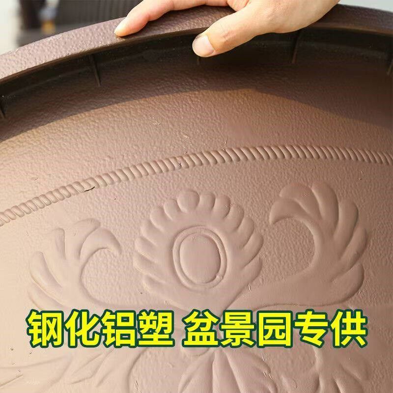 大口径塑料紫砂花盆加q厚特大号花盆户外种树养睡莲盆盆景种花种