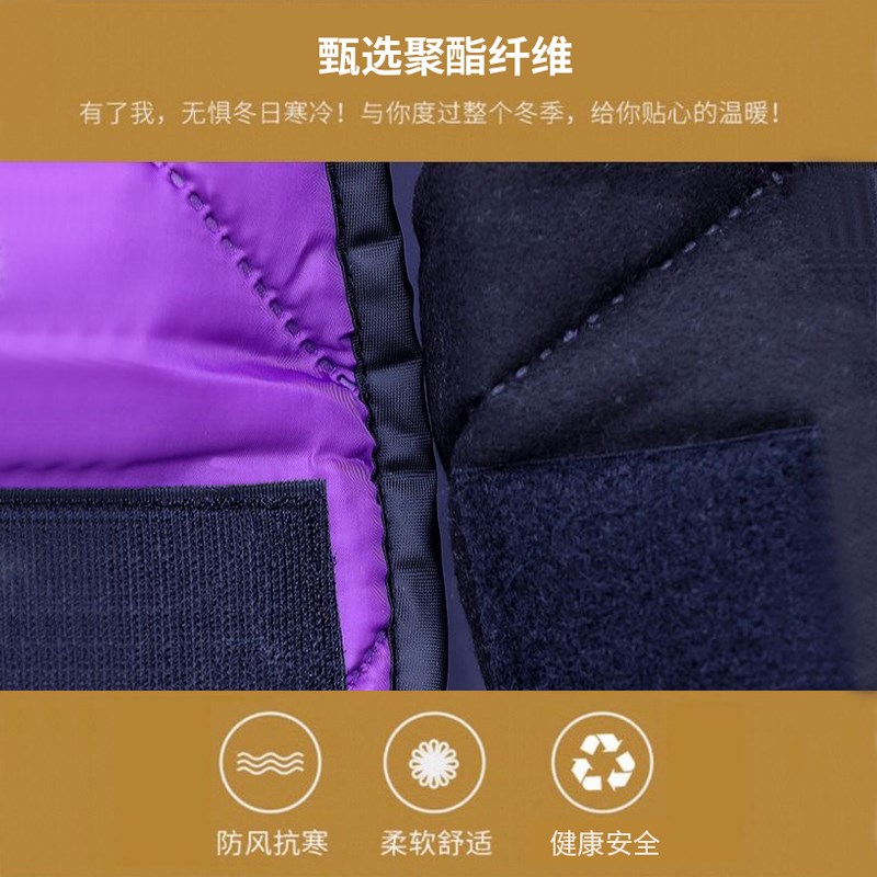 冬天新款电动车挡风衣户外骑行防寒保暖护膝挡Q风被加绒加厚防风