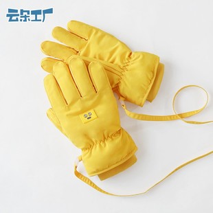 云朵工厂 小f黄脸分指棉手套秋冬季加厚保暖可爱情侣骑车冬天防寒