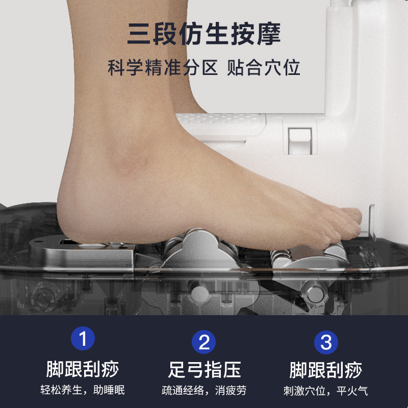 hith泡脚桶按摩加热家用全自动恒温高深足浴器电动智能.保温洗脚