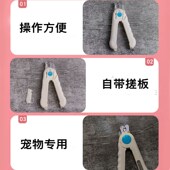 泰迪犬专用指甲h剪狗狗指甲刀LED灯照血线新手指甲钳子宠物剪爪