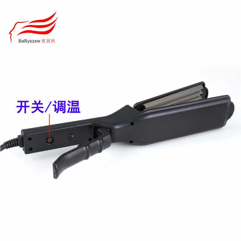 贝贝丝夹板头发蓬松神器烫发器女卷发棒不L伤发锡纸烫泡面卷玉米