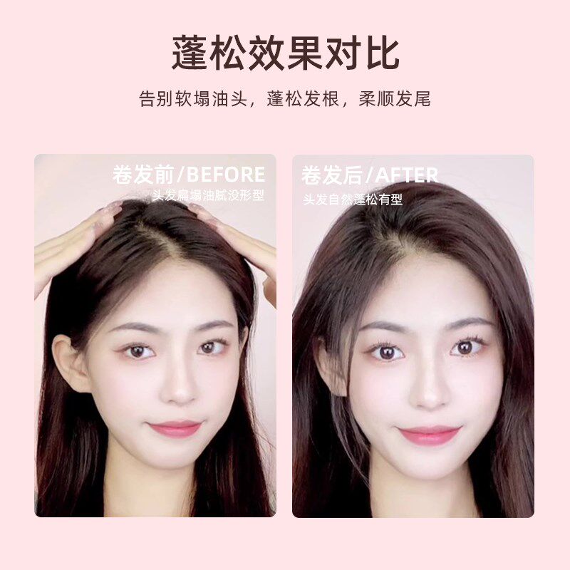 玉米烫夹板头发蓬松夹垫发根神x器高颅顶玉米须小号迷你mini卷发