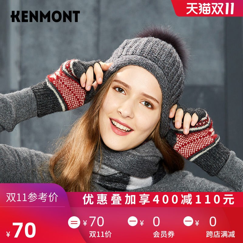 卡蒙露指男士冬天电动摩托车手套女G加厚保暖半指手套办公室打字