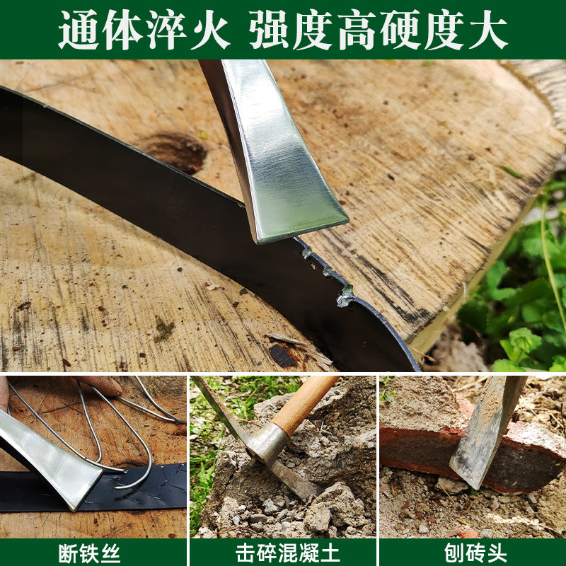 不锈钢小锄头洋镐户外挖土家用种菜修造镐斧O挖笋神器农用工具大