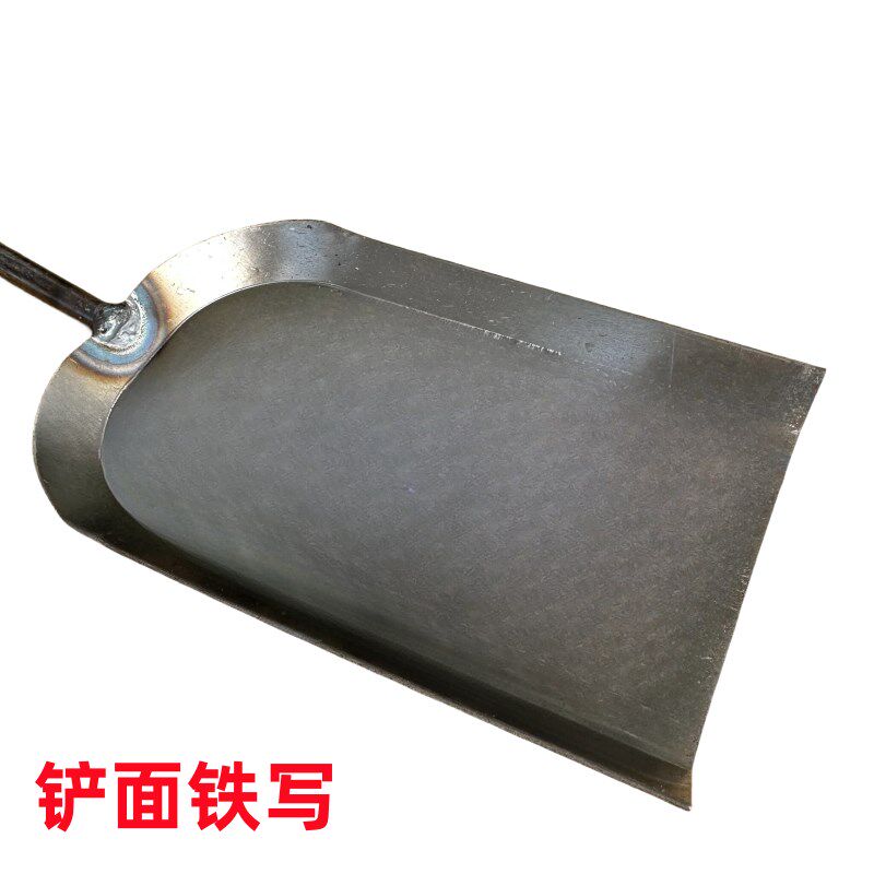 农家工具加长实心手柄铁铲子柴火灶灰铲K炭火灰长柄小铁铲煤火铲