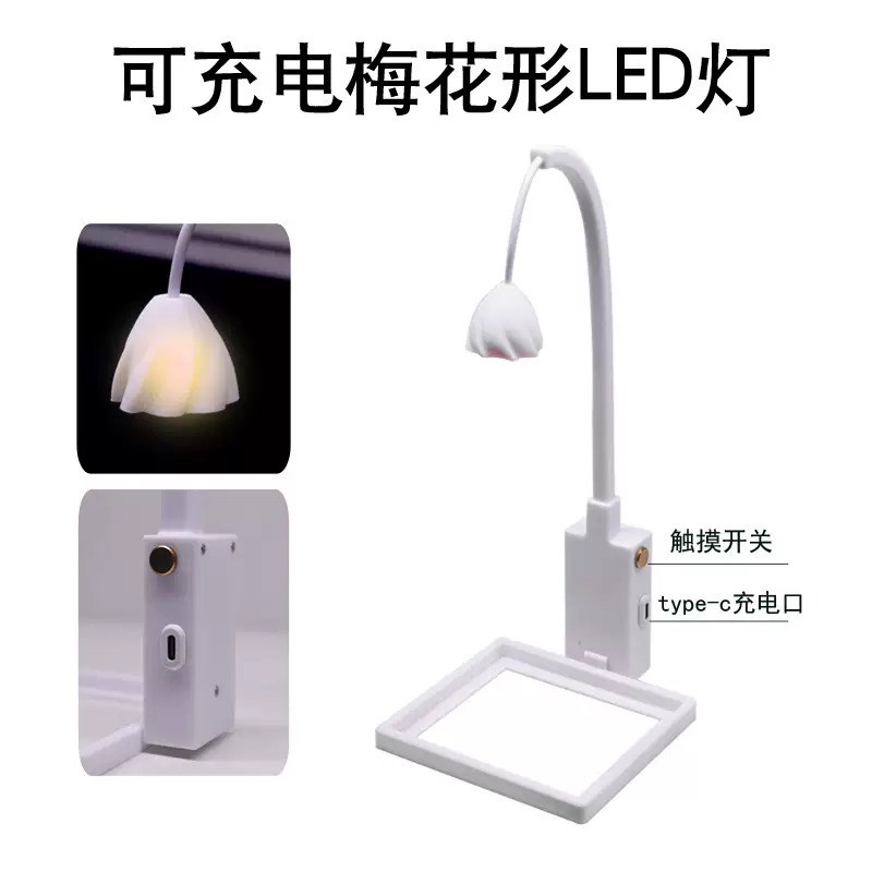 斗鱼鱼缸充d电款黑玻璃鱼缸小型桌面造景生态迷你客厅观赏创意