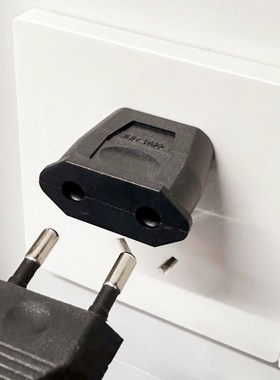 9622 国标转换器 q扁脚转圆孔欧洲电器国内用转换插头插座圆脚插