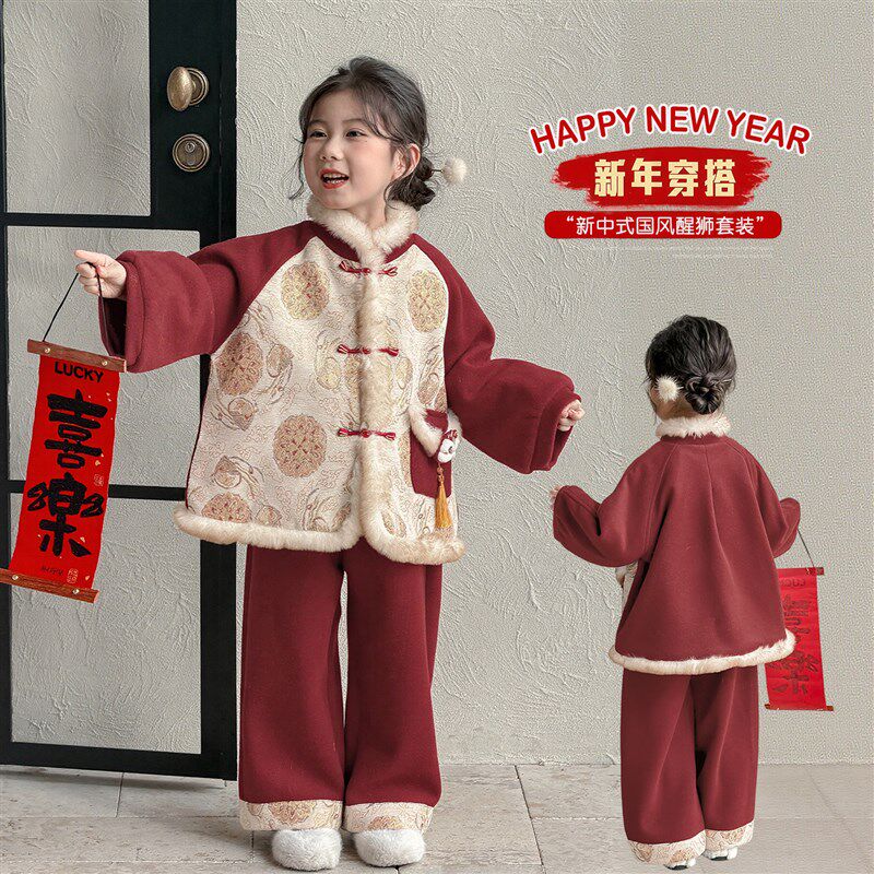 拜年服女童汉服2026女宝宝周岁礼服套装女孩中式T国风唐装过年衣