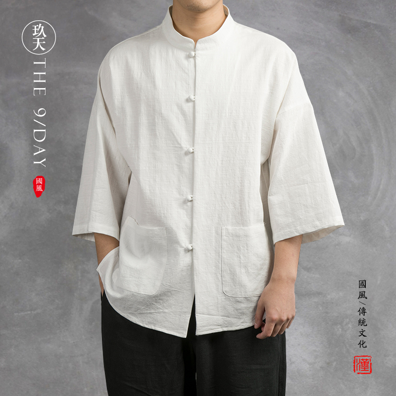 中国风汉服短袖禅修服道服中式男装民族居士唐Q装青年茶服亚麻改