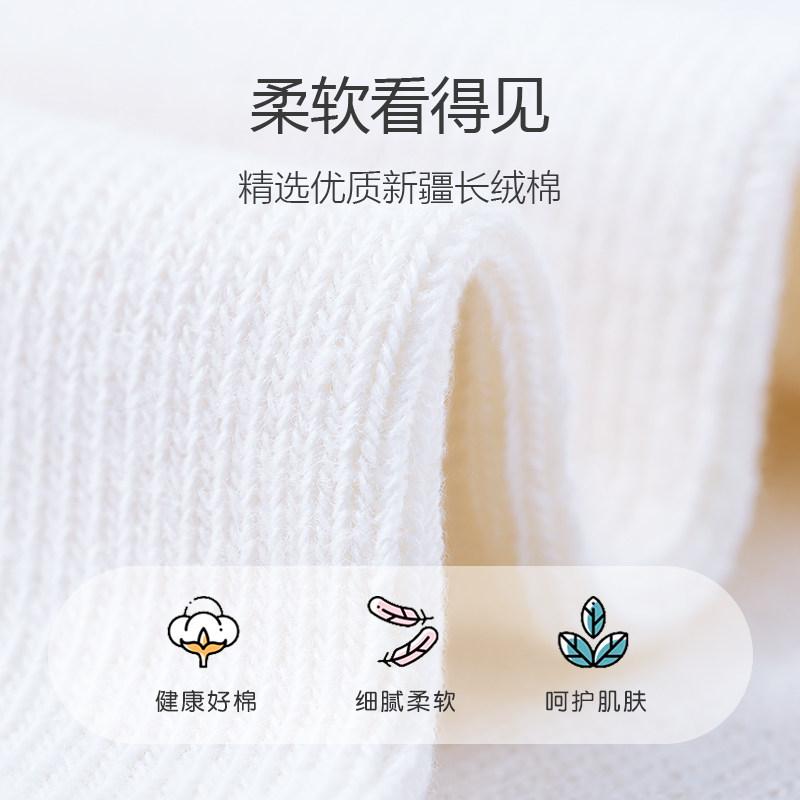 儿童中筒袜纯棉男童春夏薄款学生足球袜女童M黑色高筒袜小腿袜长