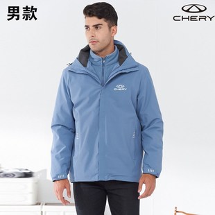 定制.印log 冲锋衣工作服男女外套加绒两件套冬季 新款 奇瑞4s店工装