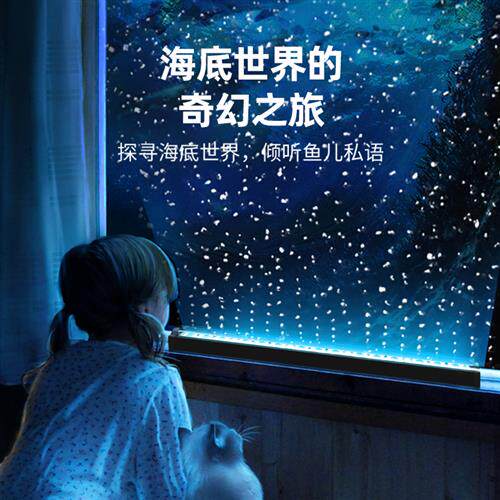 鱼缸灯照明灯led防水气泡条带增氧专用观赏七彩S彩灯水族箱潜水灯
