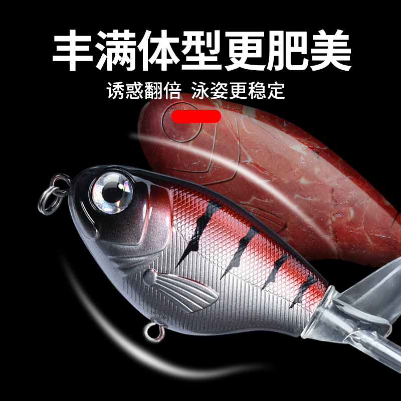 拖拉机路亚饵水面系远投浮水铅笔假饵H套装螺旋桨饵淡水钓黑鱼翘