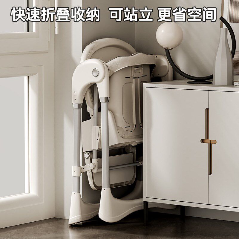 宝宝餐椅电动f摇椅二合一多功能家用儿童吃饭可折叠婴儿专用餐桌