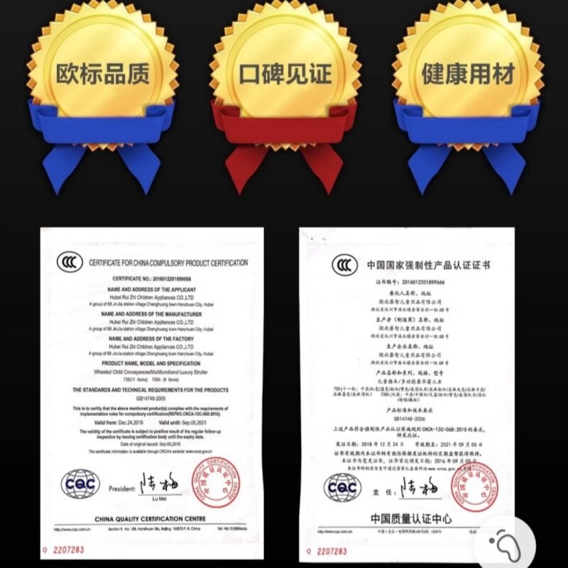 高景观新b生婴儿推车车床两用可坐可躺折叠双向减震宝宝推车婴儿