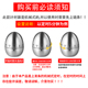 厨房计时b器定时器提醒器不锈钢蛋形倒计时器机械闹钟烹饪工具用