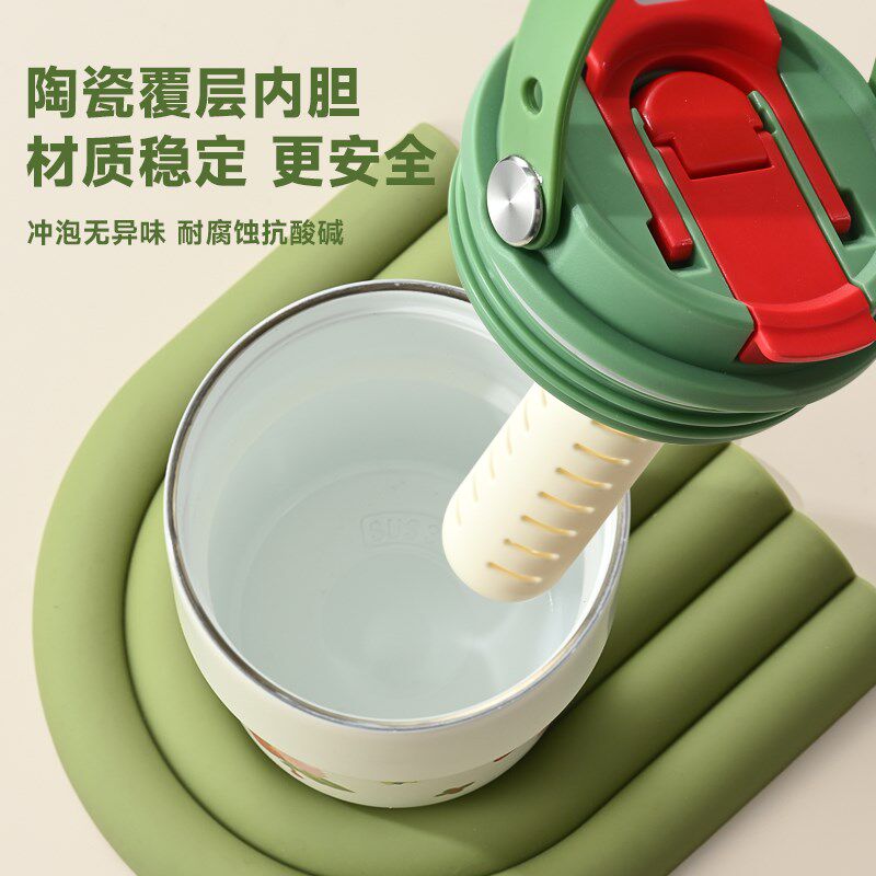 316保温杯陶瓷内胆咖啡杯便携随行吸管水杯P女不锈钢保冷杯子男女