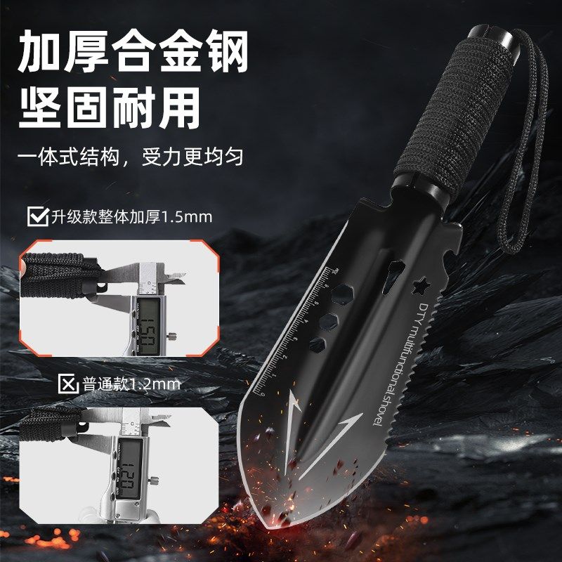 工兵铲多功能f户外车载营铁锹兵工锰钢铲加厚户外生存装备车载铲