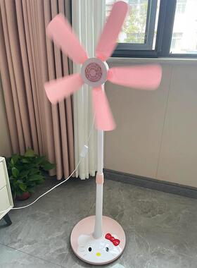 hellokity落地扇卡通家用小型立式风扇软叶学生宿舍静音伸缩床头