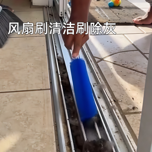 软毛风扇空调叶片清洁除尘刷