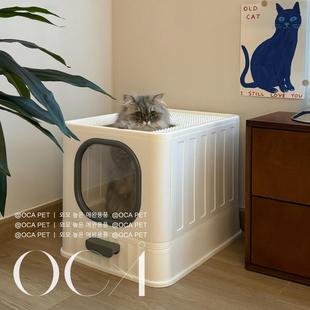 猫砂盆全封闭抽屉式防外溅超大号隔臭猫砂盆猫厕所猫用品