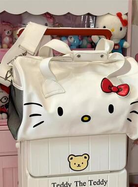 HelloKity旅行包卡通可爱行李包单肩包斜挎包大容量手提收纳包