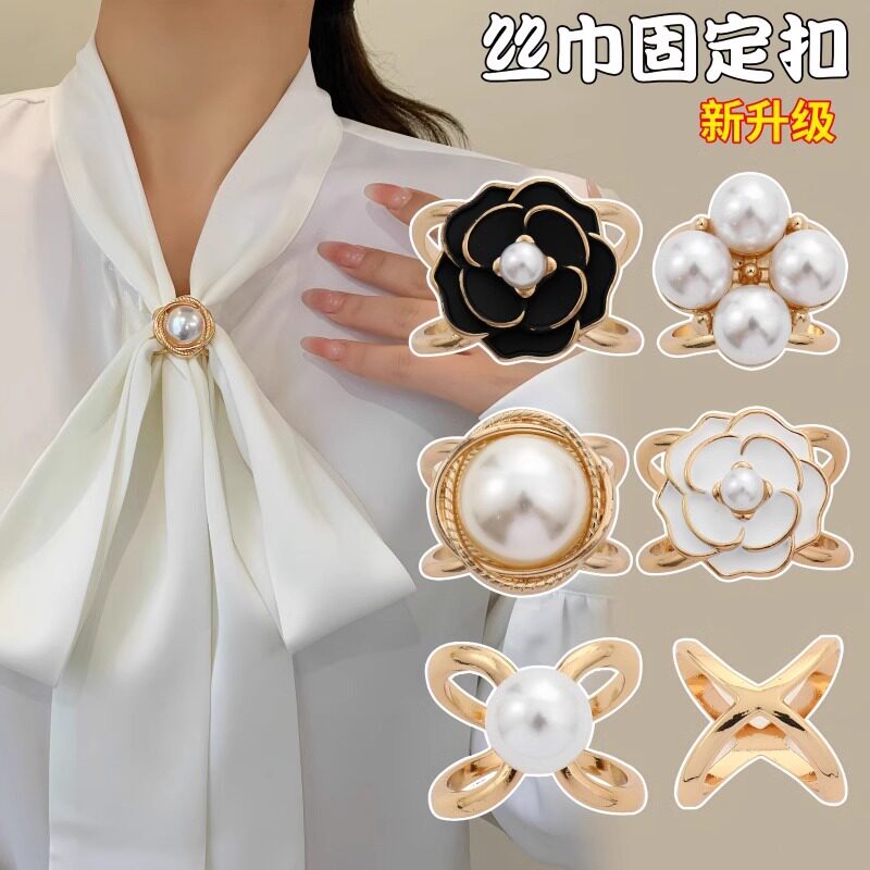 多功能丝巾飘带装饰打结扣2026新款丝巾扣高端衬衫衣角扣腰带扣子
