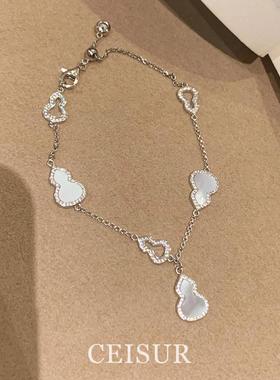 “新年红福禄”显白红玛瑙葫芦