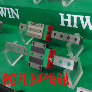 青岛机床用RGH45R RGW45CC法兰台湾上银滑块导轨重型滚子