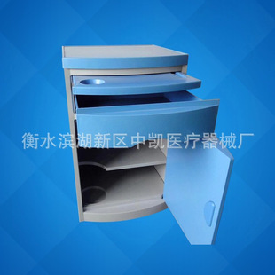 护理床头柜养老院床边柜子病房床头柜护理床配件移动床头储物柜